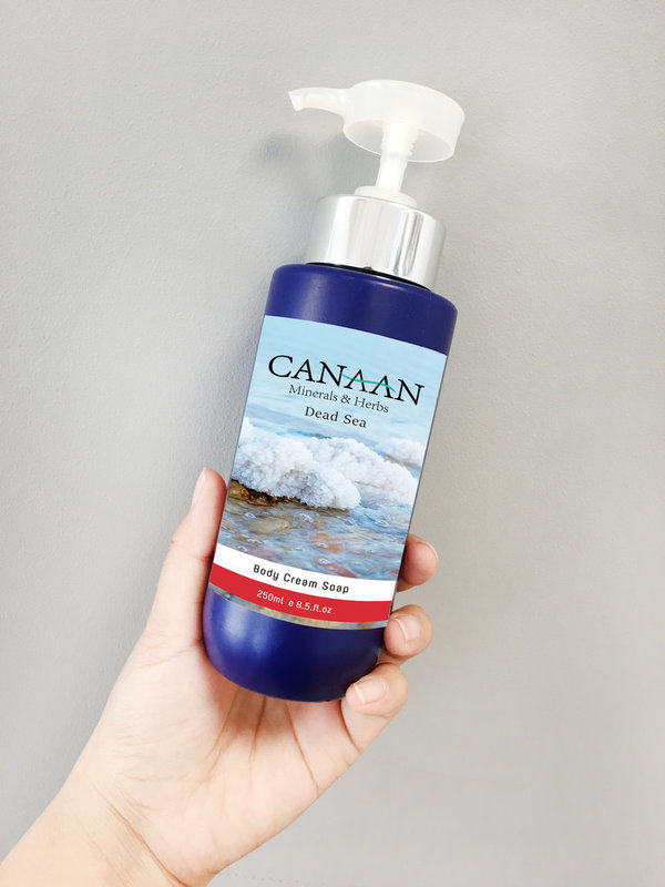 Canaan Minerals & Herbs Dead Sea Body Cream Soap